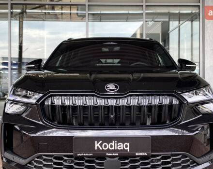 купить новое авто Шкода Kodiaq 2025 года от официального дилера Автомобільний Дім Галич-Авто Шкода фото
