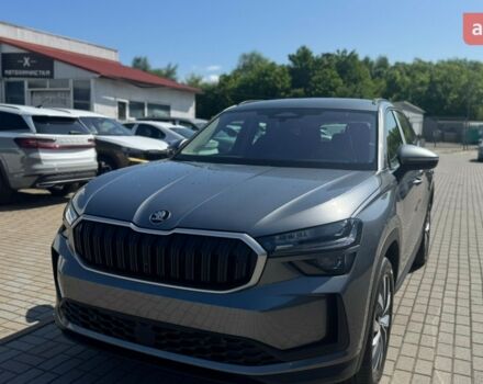 купить новое авто Шкода Kodiaq 2025 года от официального дилера Автомобільний Дім Галич-Авто Шкода фото
