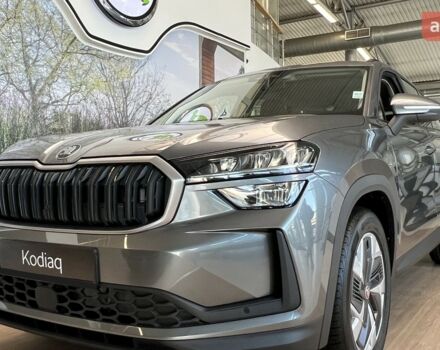 купити нове авто Шкода Kodiaq 2025 року від офіційного дилера Автоцентр AUTO.RIA Шкода фото