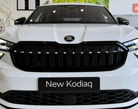 купить новое авто Шкода Kodiaq 2025 года от официального дилера Автоцентр AUTO.RIA Шкода фото