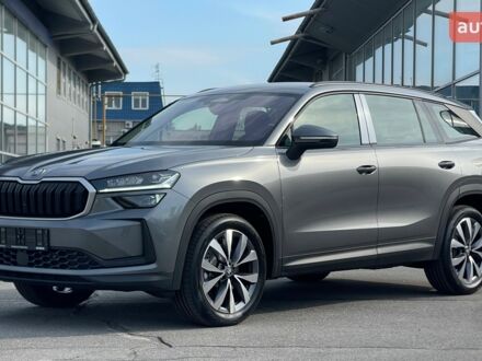 Шкода Kodiaq 2025 в Днепре (Днепропетровске) на Automoto.ua Шкода Kodiaq, объемом двигателя 1.98 л и пробегом 0 тыс. км за 43683 $, фото 1 на Automoto.ua