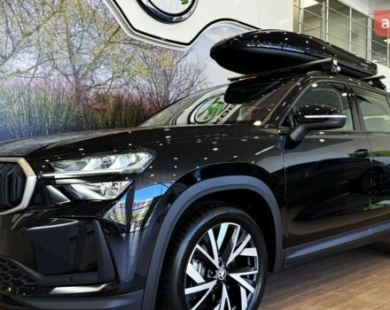 купить новое авто Шкода Kodiaq 2025 года от официального дилера Автоцентр AUTO.RIA Шкода фото