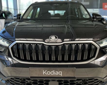 купить новое авто Шкода Kodiaq 2025 года от официального дилера Автоцентр AUTO.RIA Шкода фото