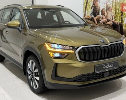 купить новое авто Шкода Kodiaq 2025 года от официального дилера Альянс-ІФ Skoda Шкода фото