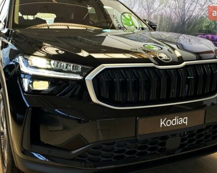 купити нове авто Шкода Kodiaq 2025 року від офіційного дилера Автоцентр AUTO.RIA Шкода фото