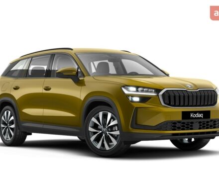 купить новое авто Шкода Kodiaq 2025 года от официального дилера Автоцентр AUTO.RIA Шкода фото