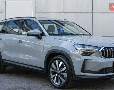 Шкода Kodiaq 2025 года купить новое авто Шкода Kodiaq 2025 года от официального дилера Автоцентр-Кременчук Шкода фото
