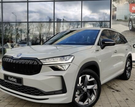 купити нове авто Шкода Kodiaq 2025 року від офіційного дилера Альянс-ІФ Skoda Шкода фото