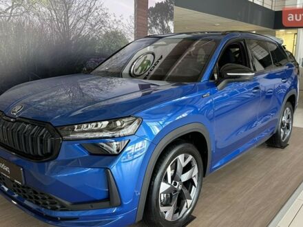 Шкода Kodiaq, об'ємом двигуна 1.98 л та пробігом 0 тис. км за 50545 $, фото 1 на Automoto.ua