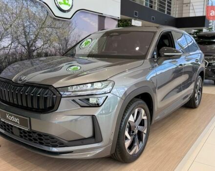 купить новое авто Шкода Kodiaq 2025 года от официального дилера Альянс-ІФ Skoda Шкода фото