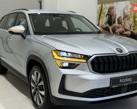 купить новое авто Шкода Kodiaq 2025 года от официального дилера Альянс-ІФ Skoda Шкода фото