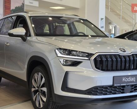 купить новое авто Шкода Kodiaq 2025 года от официального дилера БАЗІС АВТО Skoda Шкода фото