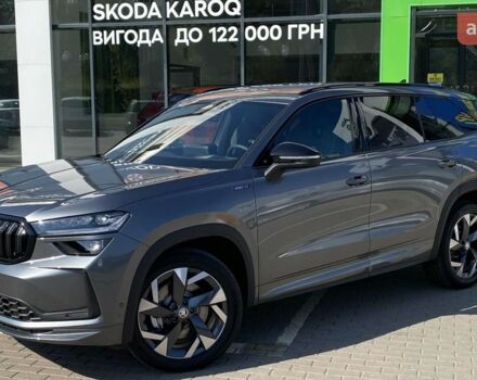 купить новое авто Шкода Kodiaq 2025 года от официального дилера Автотрейдінг-Вінниця SKODA Шкода фото