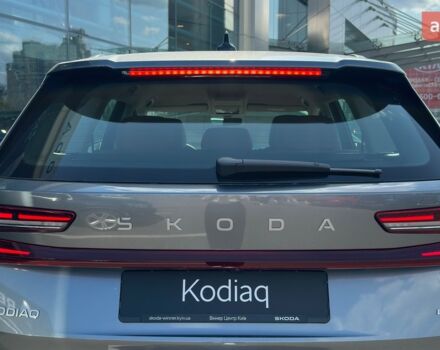 купити нове авто Шкода Kodiaq 2025 року від офіційного дилера Віннер Центр Київ Шкода фото
