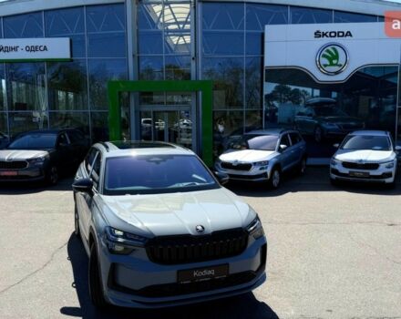 купить новое авто Шкода Kodiaq 2025 года от официального дилера Автотрейдiнг-Одеса Skoda Шкода фото