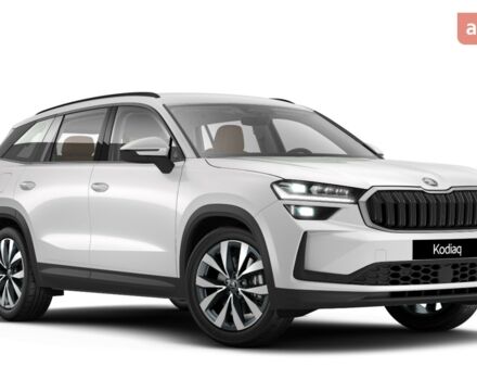 купить новое авто Шкода Kodiaq 2025 года от официального дилера Автоцентр AUTO.RIA Шкода фото