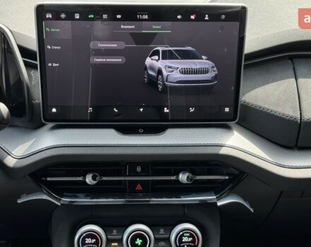 купити нове авто Шкода Kodiaq 2025 року від офіційного дилера Автоцентр-Кременчук Шкода фото