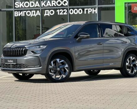 купить новое авто Шкода Kodiaq 2025 года от официального дилера Автотрейдінг-Вінниця SKODA Шкода фото