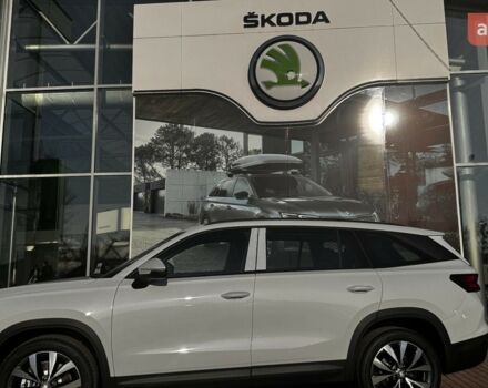 купить новое авто Шкода Kodiaq 2025 года от официального дилера Автомобільний Дім Галич-Авто Шкода фото
