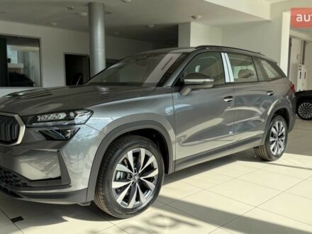 Шкода Kodiaq 2025 у Харкові на Automoto.ua Шкода Kodiaq, об'ємом двигуна 1.97 л та пробігом 0 тис. км за 45380 $, фото 1 на Automoto.ua