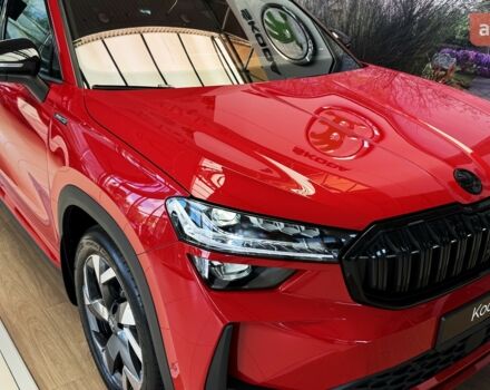 купити нове авто Шкода Kodiaq 2025 року від офіційного дилера Автоцентр AUTO.RIA Шкода фото