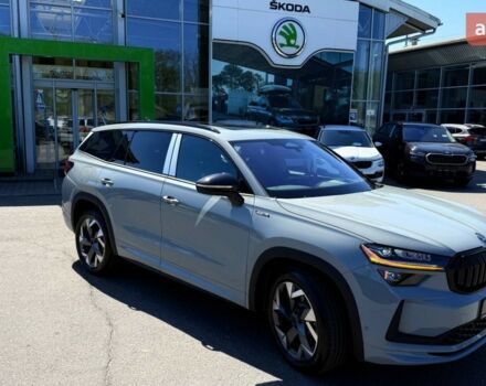 купить новое авто Шкода Kodiaq 2025 года от официального дилера Автотрейдiнг-Одеса Skoda Шкода фото