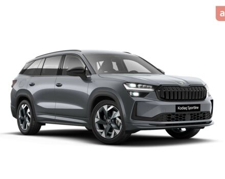 купити нове авто Шкода Kodiaq 2025 року від офіційного дилера Автоцентр AUTO.RIA Шкода фото