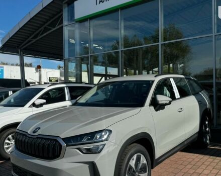 купить новое авто Шкода Kodiaq 2025 года от официального дилера Автомобільний Дім Галич-Авто Шкода фото
