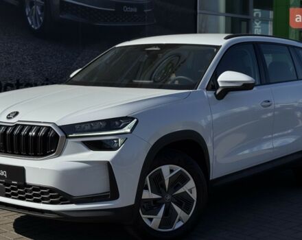 купить новое авто Шкода Kodiaq 2025 года от официального дилера Автоцентр-Кременчук Шкода фото
