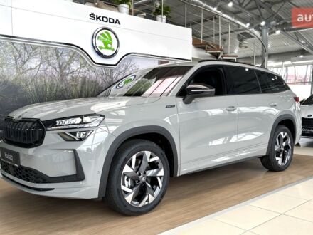 Шкода Kodiaq, объемом двигателя 1.97 л и пробегом 0 тыс. км за 51492 $, фото 1 на Automoto.ua