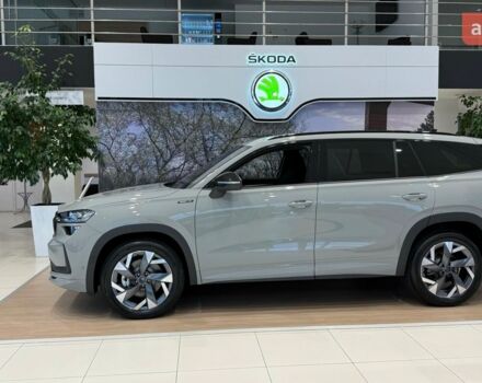 купити нове авто Шкода Kodiaq 2025 року від офіційного дилера Альянс-ІФ Skoda Шкода фото