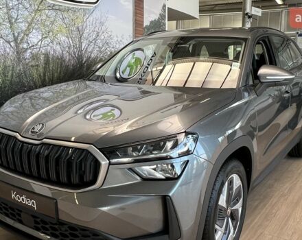 Шкода Kodiaq 2025 року купити нове авто Шкода Kodiaq 2025 року від офіційного дилера Автоцентр AUTO.RIA Шкода фото