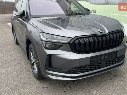 Шкода Kodiaq 2025 в Харькове на Automoto.ua Шкода Kodiaq, объемом двигателя 1.97 л и пробегом 0 тыс. км за 51220 $, фото 1 на Automoto.ua