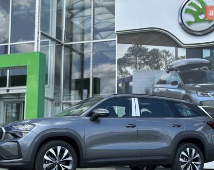 купити нове авто Шкода Kodiaq 2025 року від офіційного дилера Євромоторс Skoda Шкода фото