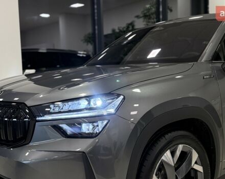 купить новое авто Шкода Kodiaq 2026 года от официального дилера Автоцентр ТОВ "ЕКСПРЕС АВТО" Шкода фото