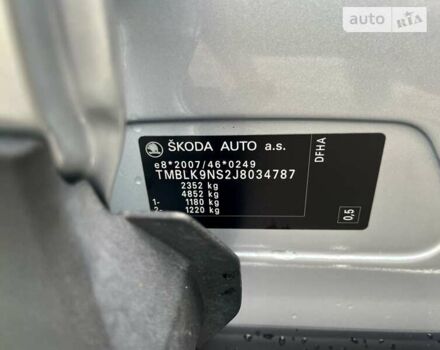 Сірий Шкода Kodiaq, об'ємом двигуна 1.97 л та пробігом 89 тис. км за 32900 $, фото 51 на Automoto.ua