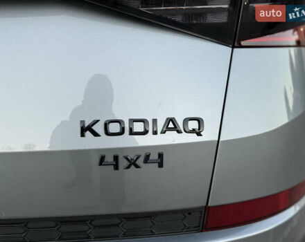 Сірий Шкода Kodiaq, об'ємом двигуна 2 л та пробігом 121 тис. км за 26450 $, фото 16 на Automoto.ua
