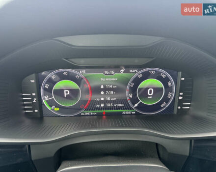 Серый Шкода Kodiaq, объемом двигателя 1.97 л и пробегом 225 тыс. км за 26800 $, фото 13 на Automoto.ua