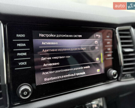 Сірий Шкода Kodiaq, об'ємом двигуна 2 л та пробігом 220 тис. км за 25750 $, фото 79 на Automoto.ua