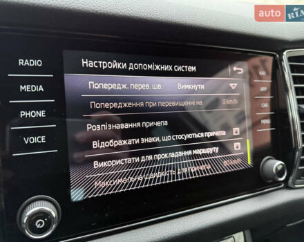 Сірий Шкода Kodiaq, об'ємом двигуна 2 л та пробігом 220 тис. км за 25750 $, фото 81 на Automoto.ua
