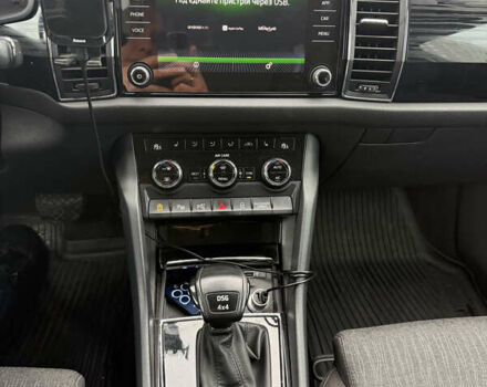 Серый Шкода Kodiaq, объемом двигателя 1.97 л и пробегом 225 тыс. км за 26800 $, фото 15 на Automoto.ua