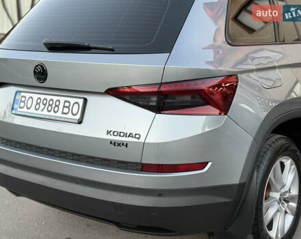 Сірий Шкода Kodiaq, об'ємом двигуна 2 л та пробігом 121 тис. км за 26450 $, фото 15 на Automoto.ua