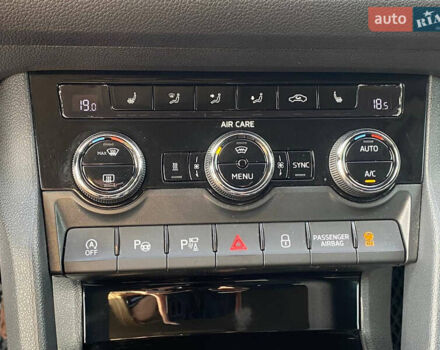 Сірий Шкода Kodiaq, об'ємом двигуна 1.97 л та пробігом 299 тис. км за 23400 $, фото 16 на Automoto.ua