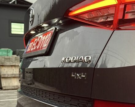 Серый Шкода Kodiaq, объемом двигателя 2 л и пробегом 227 тыс. км за 27800 $, фото 12 на Automoto.ua