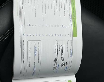 Серый Шкода Kodiaq, объемом двигателя 1.98 л и пробегом 86 тыс. км за 26910 $, фото 26 на Automoto.ua