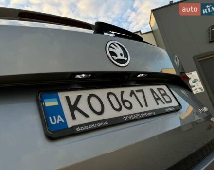 Сірий Шкода Kodiaq, об'ємом двигуна 2 л та пробігом 150 тис. км за 28999 $, фото 34 на Automoto.ua