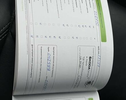 Серый Шкода Kodiaq, объемом двигателя 1.98 л и пробегом 86 тыс. км за 26910 $, фото 27 на Automoto.ua