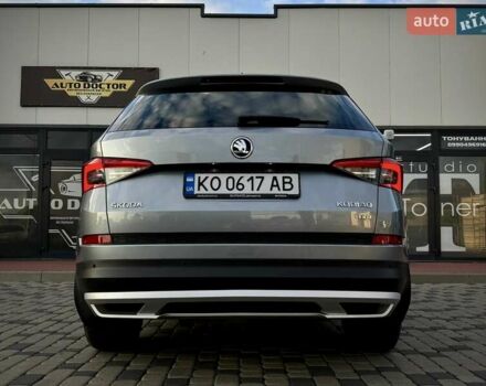 Сірий Шкода Kodiaq, об'ємом двигуна 2 л та пробігом 150 тис. км за 28999 $, фото 26 на Automoto.ua