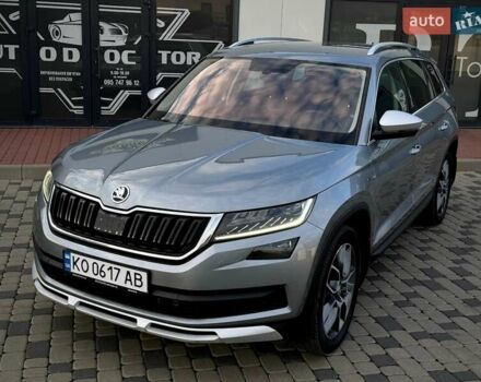 Сірий Шкода Kodiaq, об'ємом двигуна 2 л та пробігом 150 тис. км за 28999 $, фото 1 на Automoto.ua