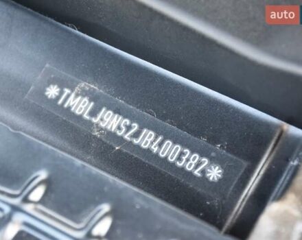 Сірий Шкода Kodiaq, об'ємом двигуна 1.97 л та пробігом 158 тис. км за 23500 $, фото 58 на Automoto.ua